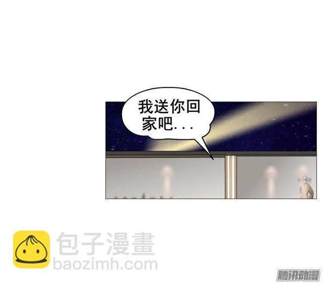 十六集 这就是喜欢的感觉-第20话