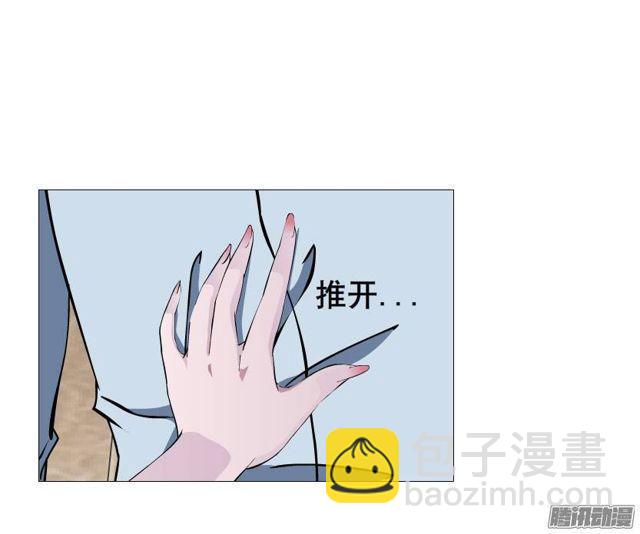 十六集 这就是喜欢的感觉-第20话