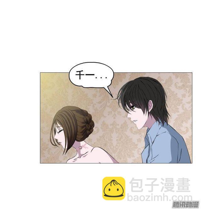 十六集 这就是喜欢的感觉-第20话