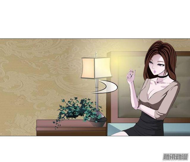 女神的陷阱 - 第十八集 我讓你給我跪下！ - 2