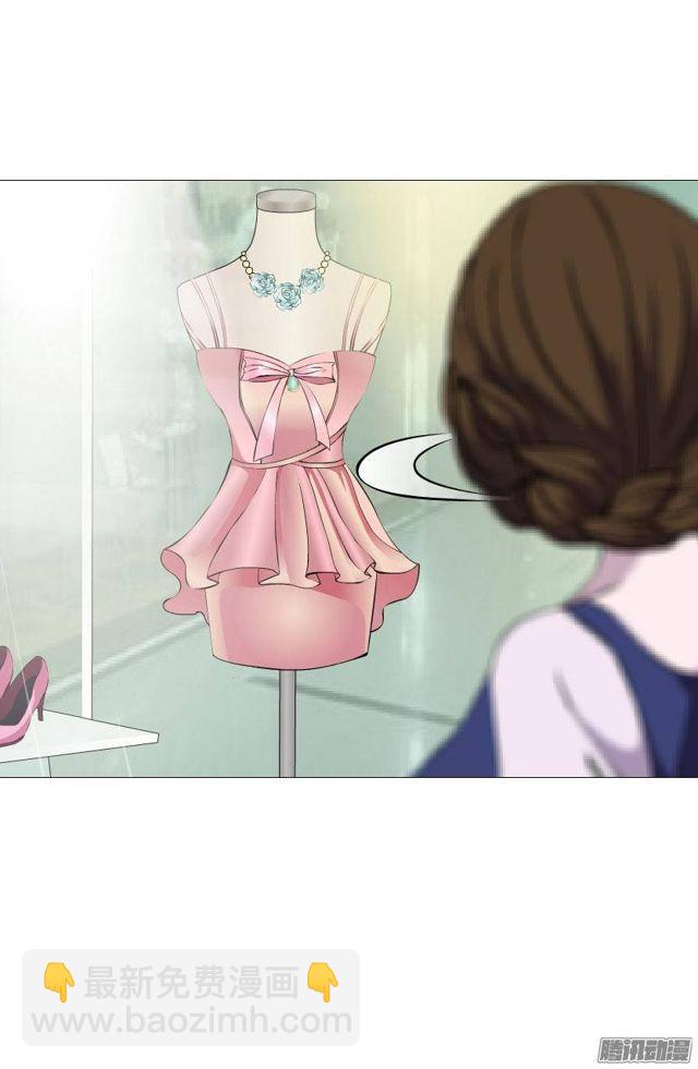 第二十集 蜕变之心-第24话