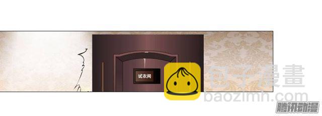 第二十集 蜕变之心-第24话