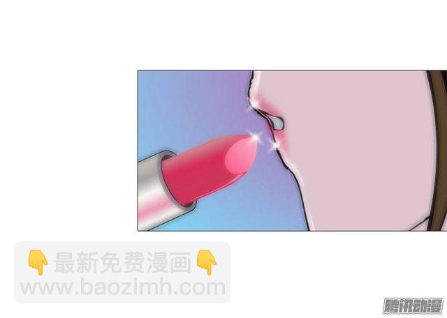 女神的陷阱 - 第二十集 蛻變之心 - 6