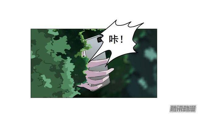 第二十二集 三个人的约会-第26话