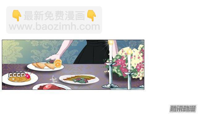 第二十二集 三个人的约会-第26话