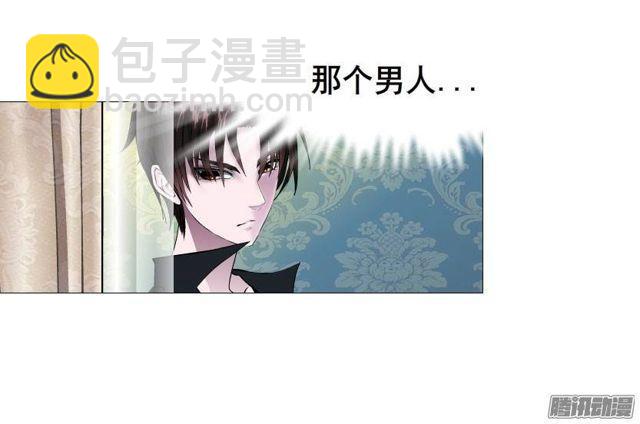 第二十二集 三个人的约会-第26话