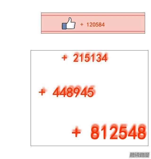 第二十二集 三个人的约会-第26话