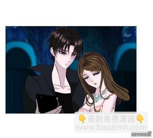 第24集 莫名的占有欲-第28话