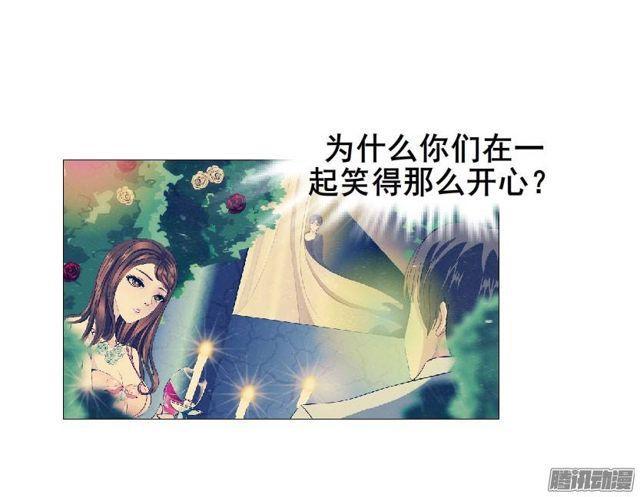 第24集 莫名的占有欲-第28话