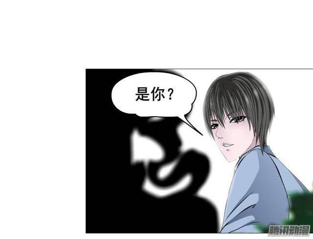 第24集 莫名的占有欲-第28话