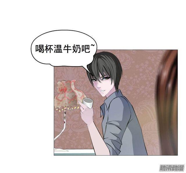 第26集 为出名的谎言-第30话