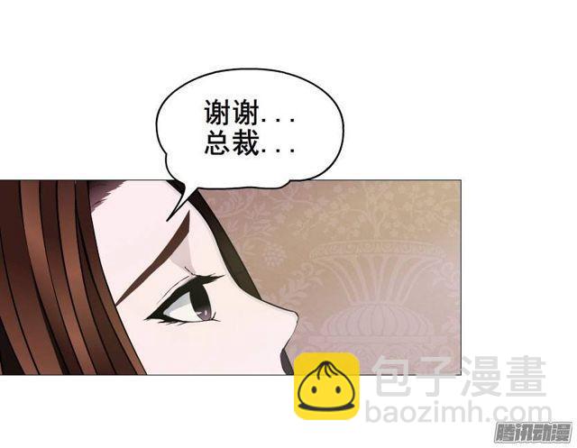 第26集 为出名的谎言-第30话