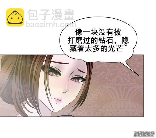 第26集 为出名的谎言-第30话