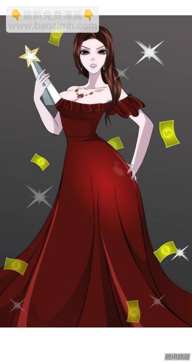 第26集 为出名的谎言-第30话