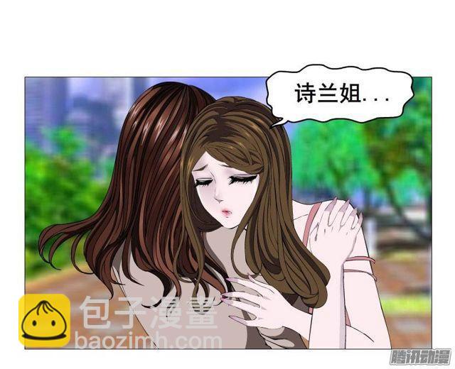 第26集 为出名的谎言-第30话