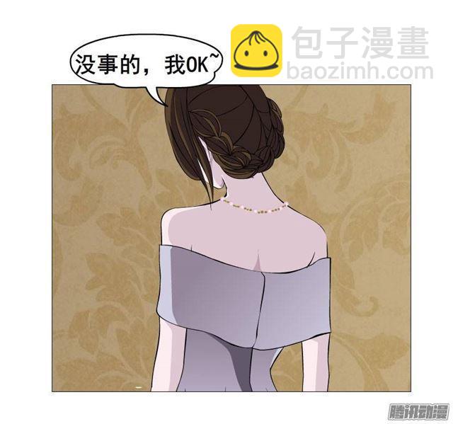 第二集 不速之客（1）-第4话