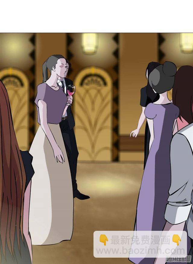 第二集 不速之客（1）-第4话