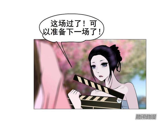 第28集 你这条跟风狗-第32话