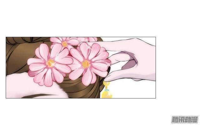 第28集 你这条跟风狗-第32话