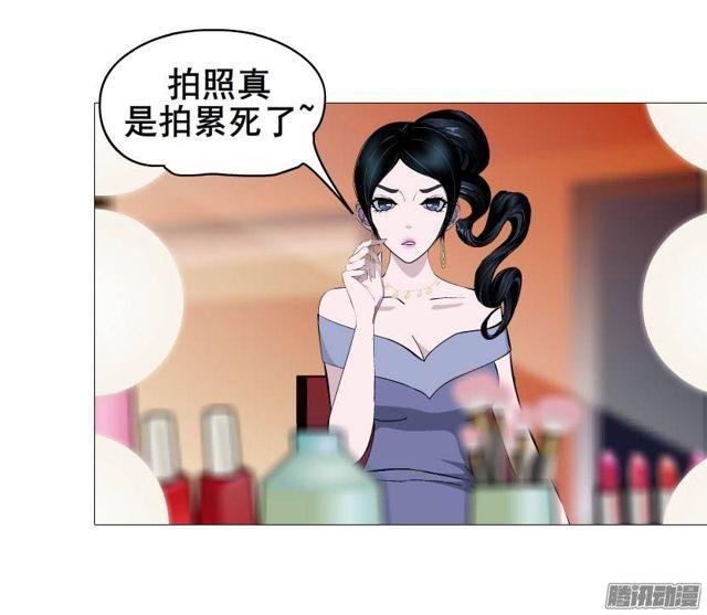 第28集 你这条跟风狗-第32话