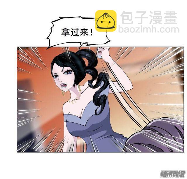 第28集 你这条跟风狗-第32话