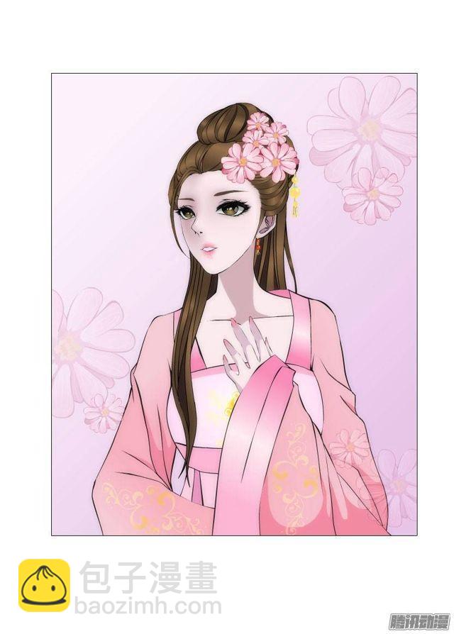 第28集 你这条跟风狗-第32话