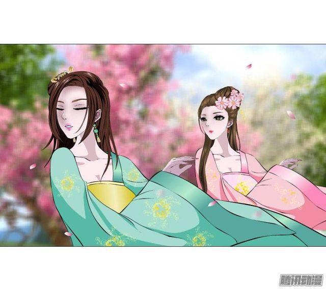 第28集 你这条跟风狗-第32话