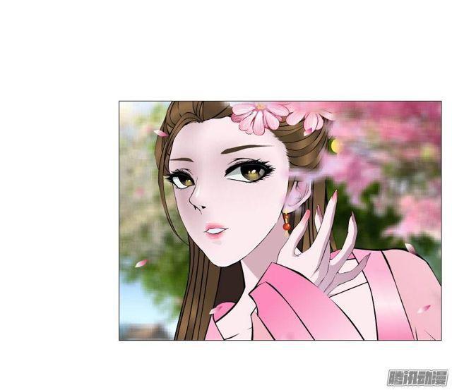 第28集 你这条跟风狗-第32话