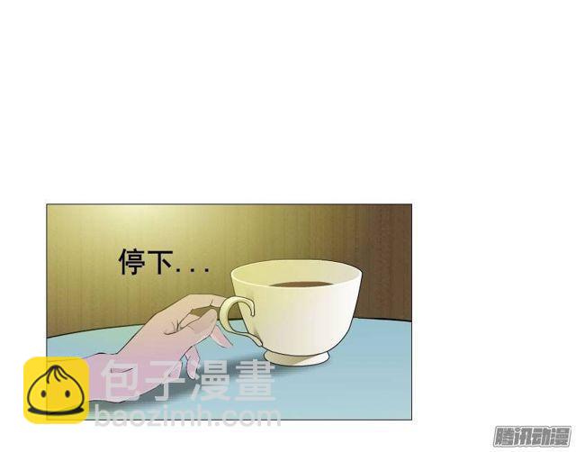 第30集 我们只是朋友-第34话