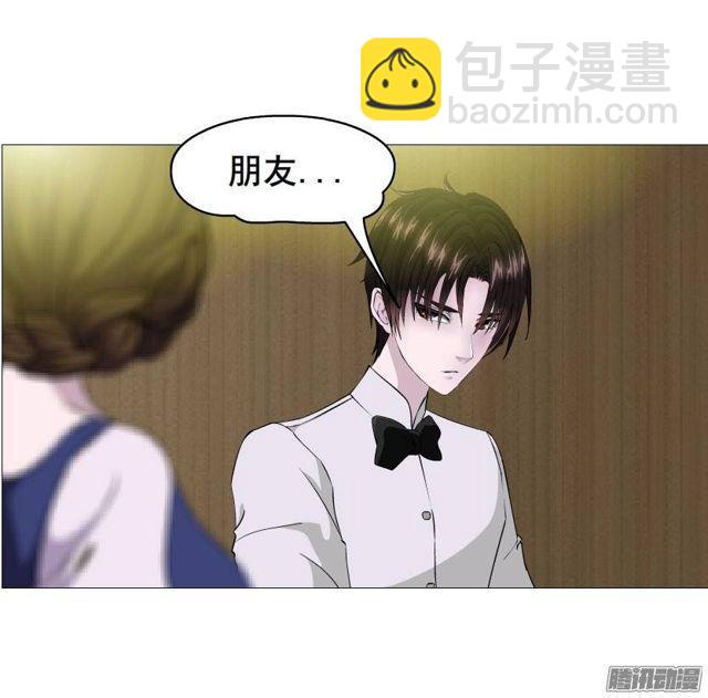 第30集 我们只是朋友-第34话