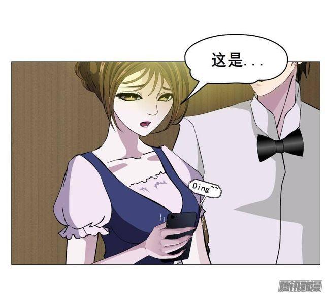 第30集 我们只是朋友-第34话