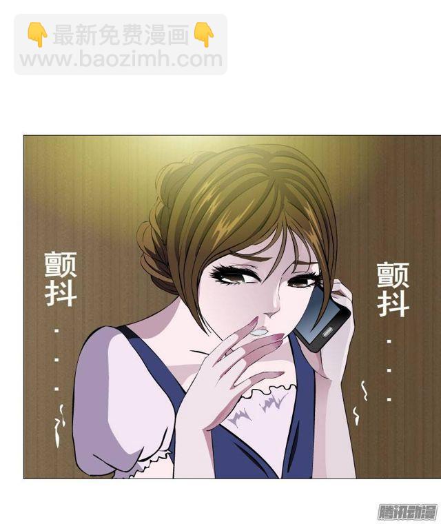 第30集 我们只是朋友-第34话