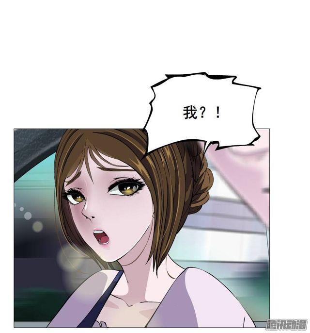 第30集 我们只是朋友-第34话