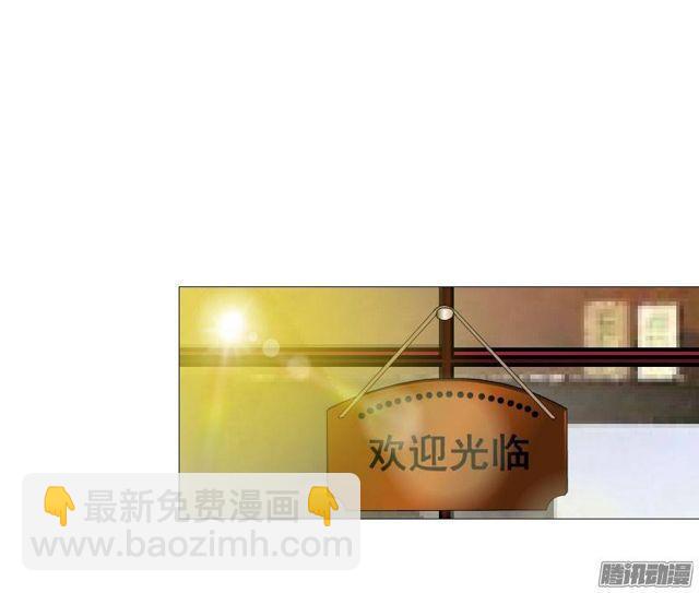 第30集 我们只是朋友-第34话