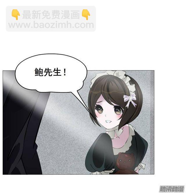 第34集 暴怒的还击-第38话