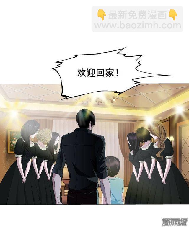 第34集 暴怒的还击-第38话