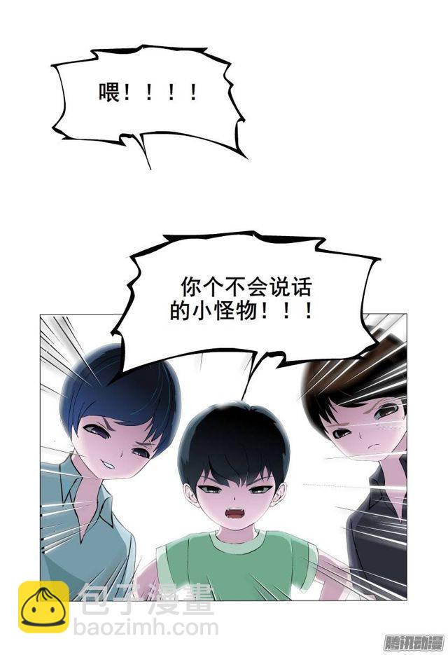 第34集 暴怒的还击-第38话