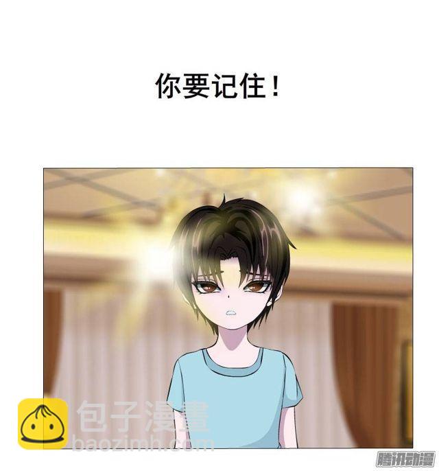 第34集 暴怒的还击-第38话