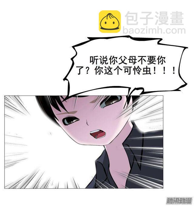 第34集 暴怒的还击-第38话