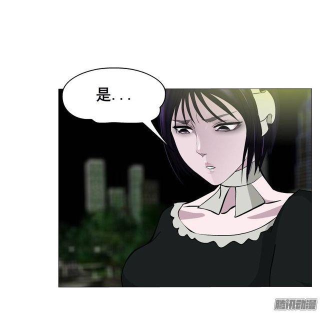 第34集 暴怒的还击-第38话