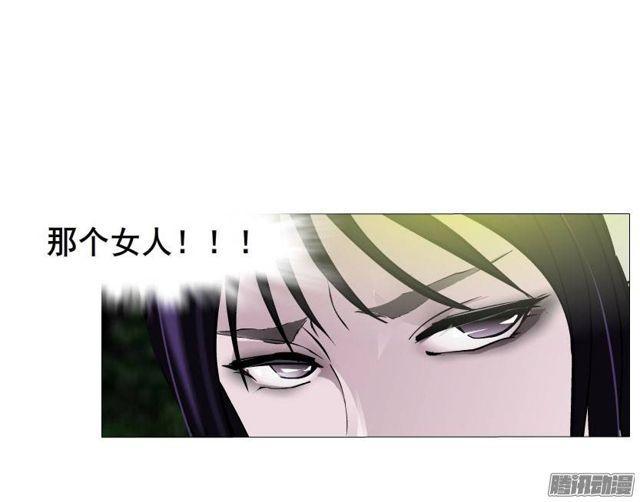 第34集 暴怒的还击-第38话