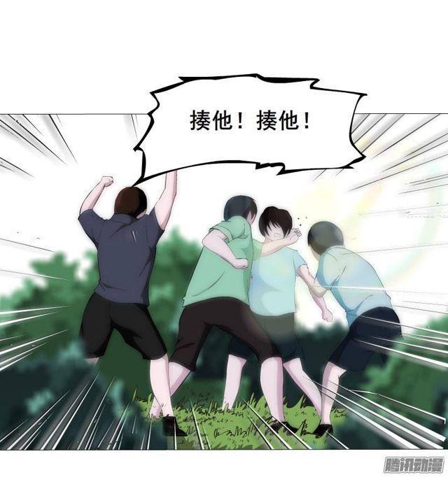 第34集 暴怒的还击-第38话