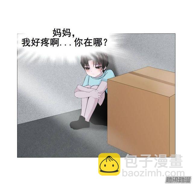 第34集 暴怒的还击-第38话