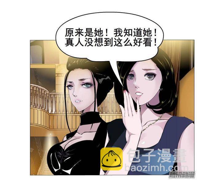 第36集 嫉妒的味道-第40话