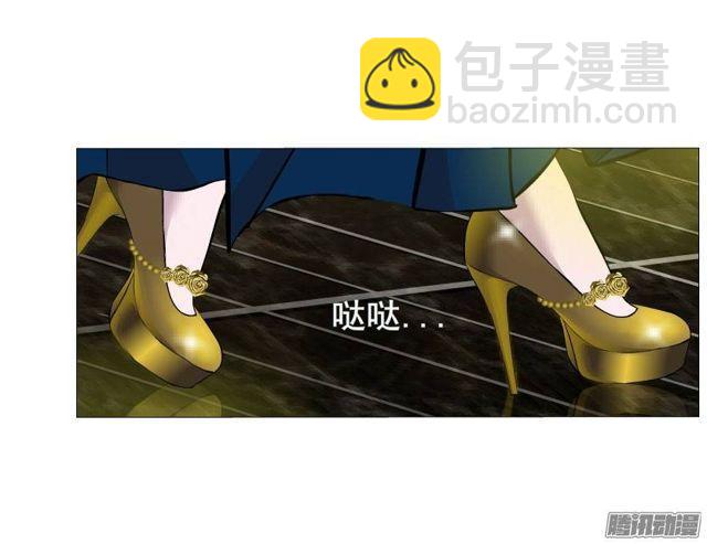 第36集 嫉妒的味道-第40话