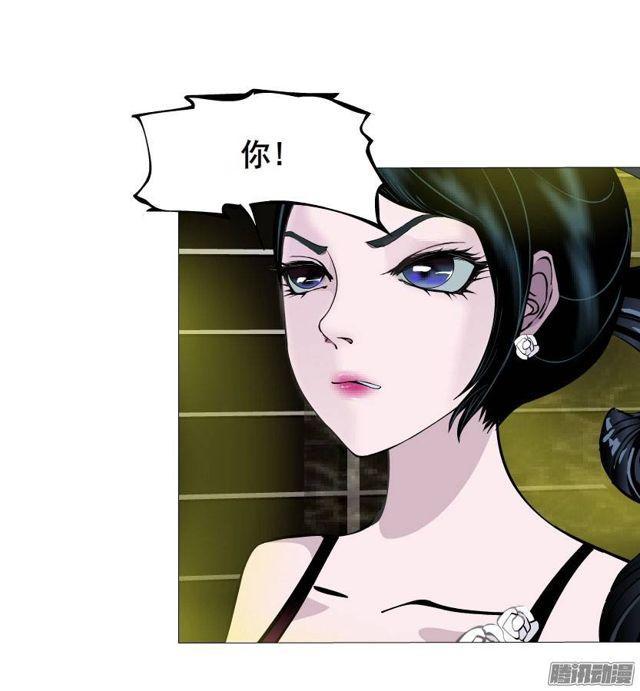 第36集 嫉妒的味道-第40话