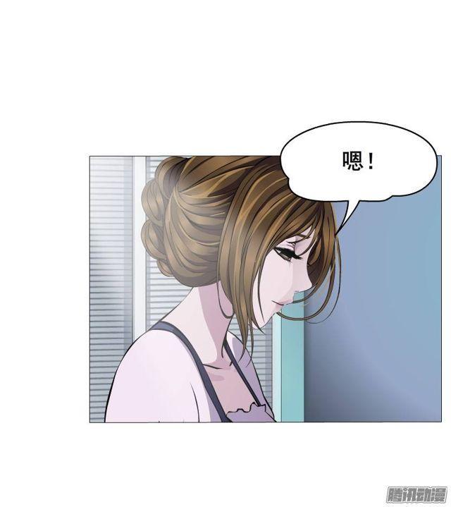 第38集 在我需要你的时候 你却-第42话