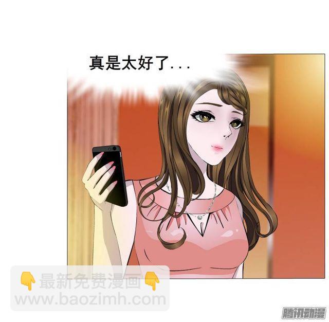 第38集 在我需要你的时候 你却-第42话