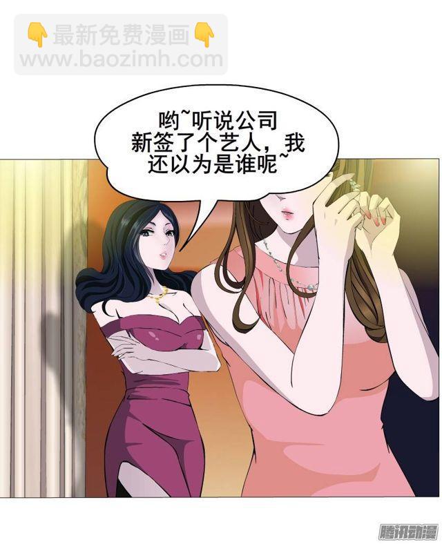 第38集 在我需要你的时候 你却-第42话