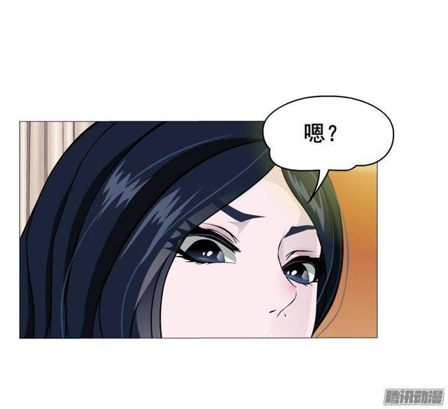 第38集 在我需要你的时候 你却-第42话